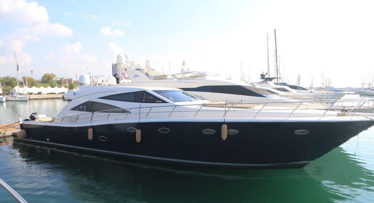 GUARFIRO yacht charter 1