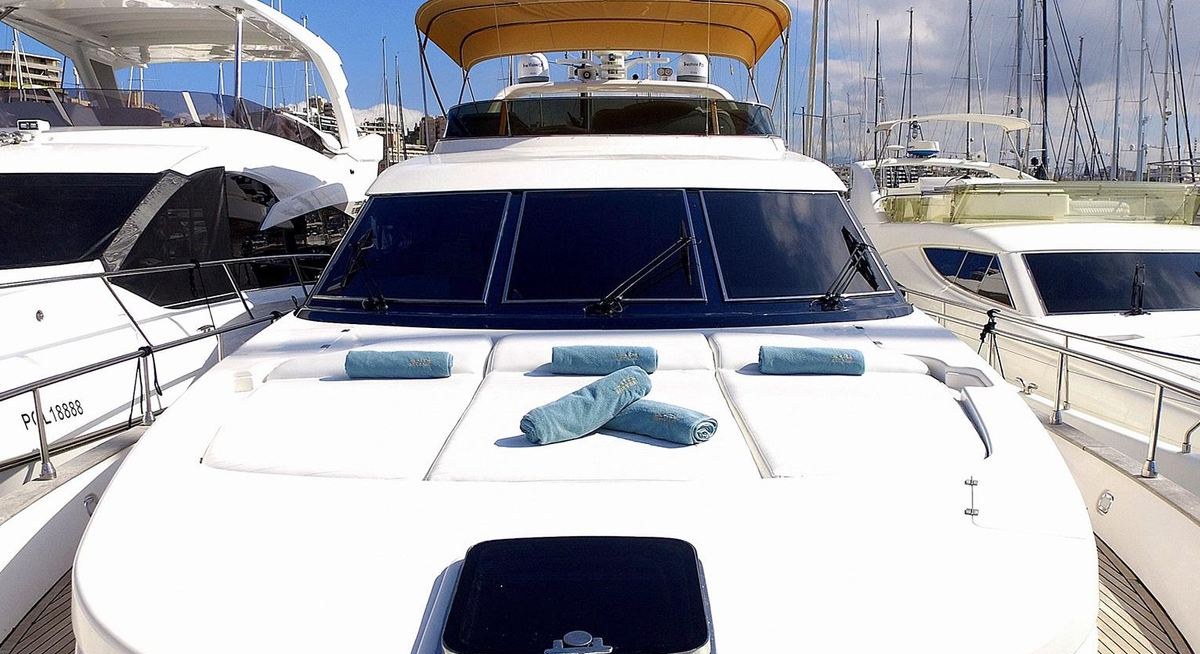 KITTY KAT yacht charter 2