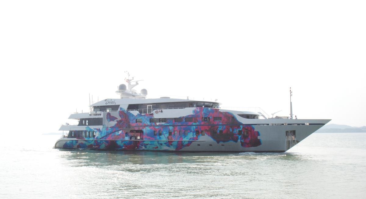 SALUZI YACHT CHARTER yacht charter